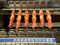 -很久以前羊肉串(南京路第一百货店)