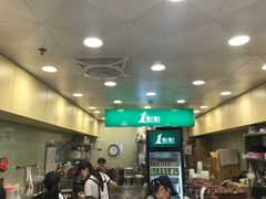 -1点点(建设六马店)