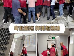 -上海静安洲际酒店-商务中心