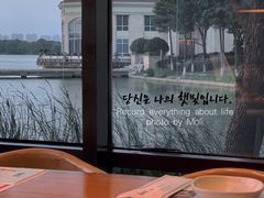 只能说也就环境好一点-青鹤谷(苏州店)