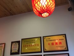 -味德丰·酱鹅(上海打浦路店)