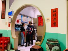 -十八家面馆(欧洲城店)