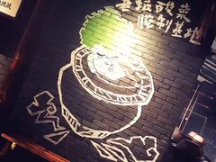 -太二酸菜鱼(海口友谊广场店)