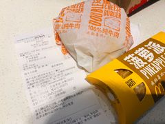 -麦当劳(杭州文三路店)