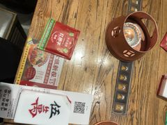 -成都你六姐·牛肉冒菜(上海陆悦汇店)