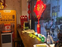 -元氏钵仔糕(北京路店)