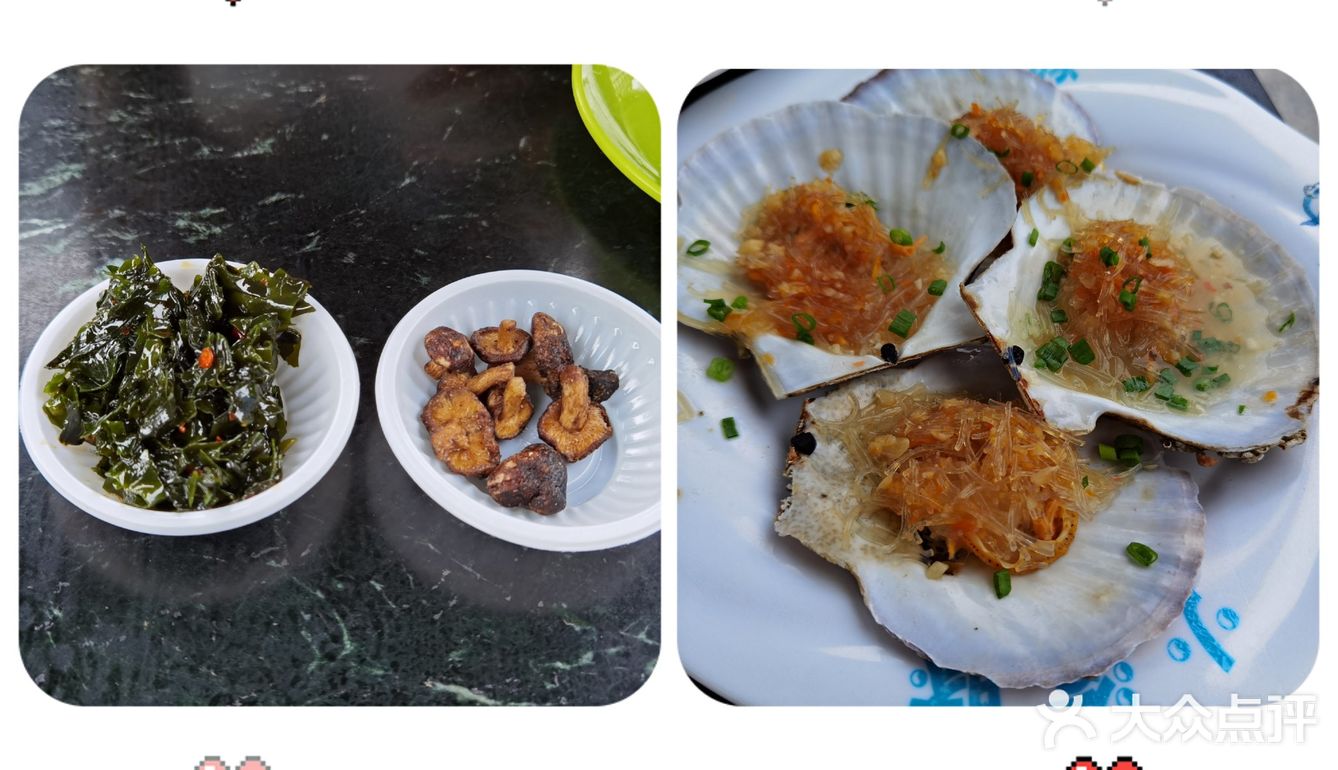 [胜利]三亚必吃网红海鲜餐厅🐬小海豚海鲜广场