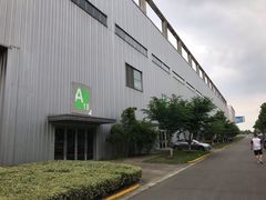 -花桥国际博览中心