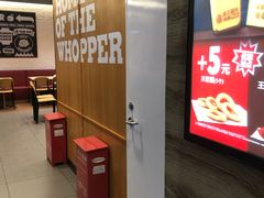 -汉堡王(西铁营万达店)