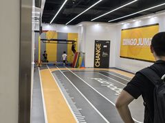 -BingoLand宾果体能中心(钱江新城店)