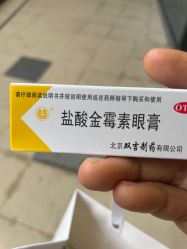 点击看大图 -轻辰医美