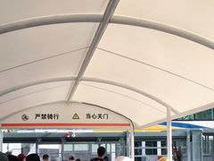 -丹东路渡口(轮渡站)