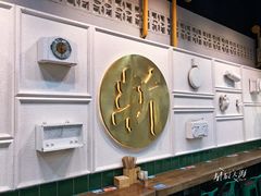 -阿金大白·上海菜馆(新天地店)