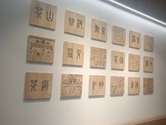 -德辉广场