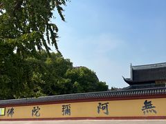 -上海东林寺(金山区)