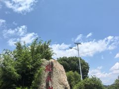 -飞天山旅游区