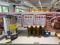 -韩麦大冷面(桂花街直营店)