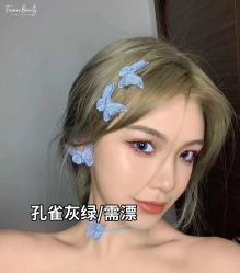 -藤野造型烫发染发