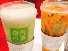 -奈雪的茶(湖滨银泰in77C区PRO店)