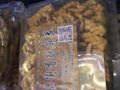 -王婆炒鱼(总店)