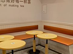 -萃茶师(琅西店)