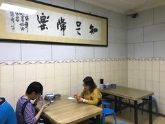 -定家小酥肉·清真(回民街店)