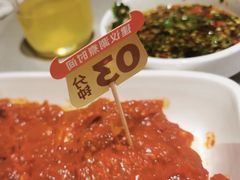 -海底捞火锅(太阳宫凯德mall店)