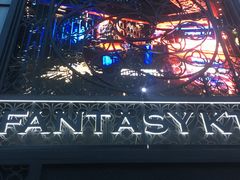 -范特西FANTASY量贩式KTV(民主广场店)