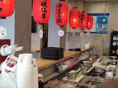 -鲜芋仙(中环百联2店)