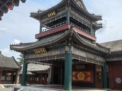 -听鹂馆饭庄(颐和园店)