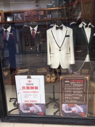 点击看大图 -香港威德诚洋服BESPOKE西服西装高级定制(上海湾一店)