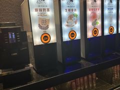 -一绪に和牛寿喜烧(罗湖益田假日店)