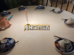 -桂满陇天书(南京德基旗舰店)