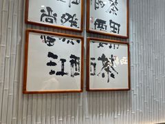 -KUNCHA鲲茶·江西制茶(铜锣湾店)