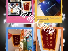 -感智盲人按摩·艾灸·肩颈SPA(岗厦店)