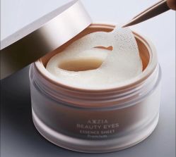 -VE专注问题肌·赛诺龙&科学美肤中心