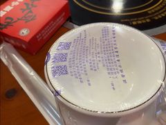 -老何太太鹤岗小串·团建聚餐(龙华店)