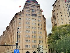 -上海和平饭店 Fairmont Peace Hotel
