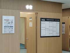 -萌兽医馆·犬猫专科·眼科中心·宠物医院(朝阳门分院)