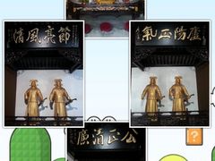-包公祠