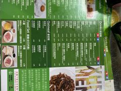 -新鸿发咖啡美食