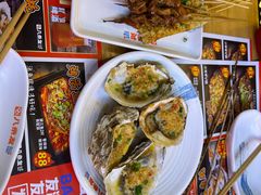 -八条友鲜货烧烤·脆皮烤鱼(石岩旗舰店)