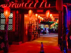 -旺角小渔村·海肠捞饭开创者(环山路店)