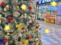 -横琴购口岸商业广场