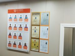 -创凡宠物医院·骨专科  猫科中心(西乡分院)