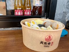 日系鸣门海鲜片-柚下次·关东煮