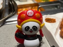 -海底捞火锅(太阳宫凯德mall店)