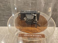 -张謇纪念馆