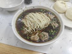 -蒋家桥饺面店(四望亭路店)