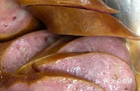 Handmade Tribute Pork